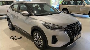 عروض نيسان من بترومين بمناسبة الذكرى 90 لفترة محدودة على نيسان كيكس للتقسيط والكاش باك عروض نيسان من بترومين بمناسبة الذكرى 90 لفترة محدودة على نيسان كيكس للتقسيط والكاش باك 1