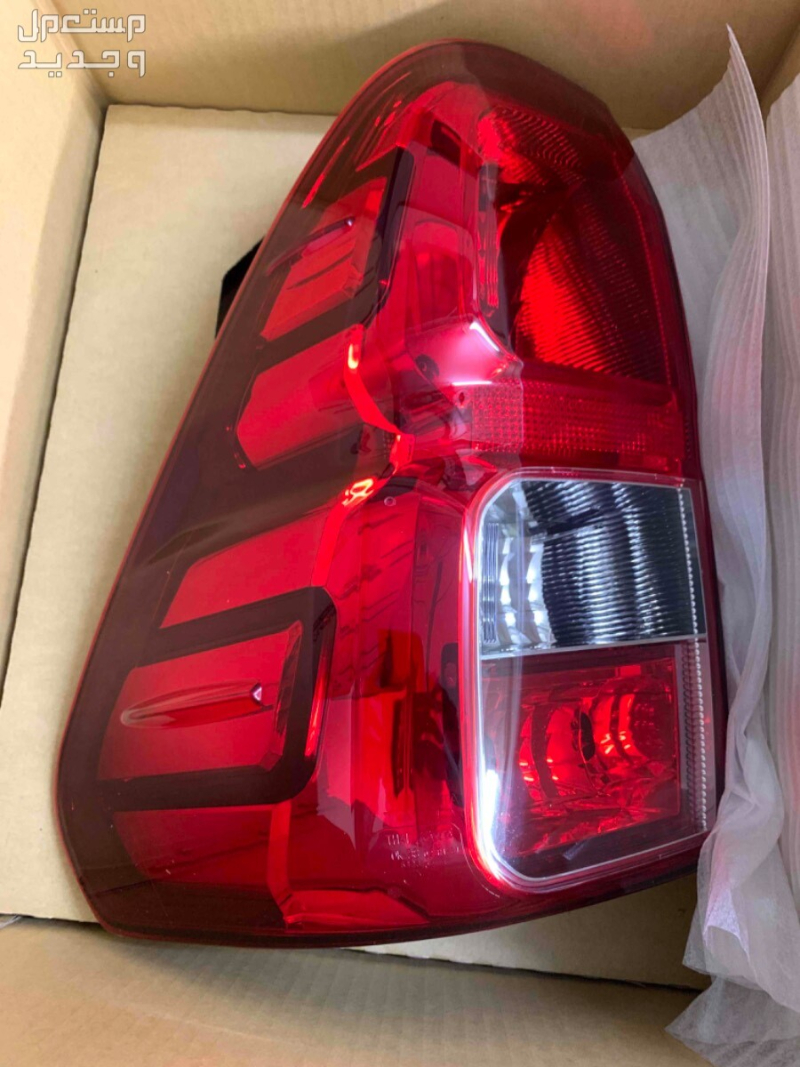 قطع غيار تويوتا هايلوکس 2016: أين تجدها للبيع مع الأسعار؟ أسعار قطع غيار تويوتا هايلوکس 2016