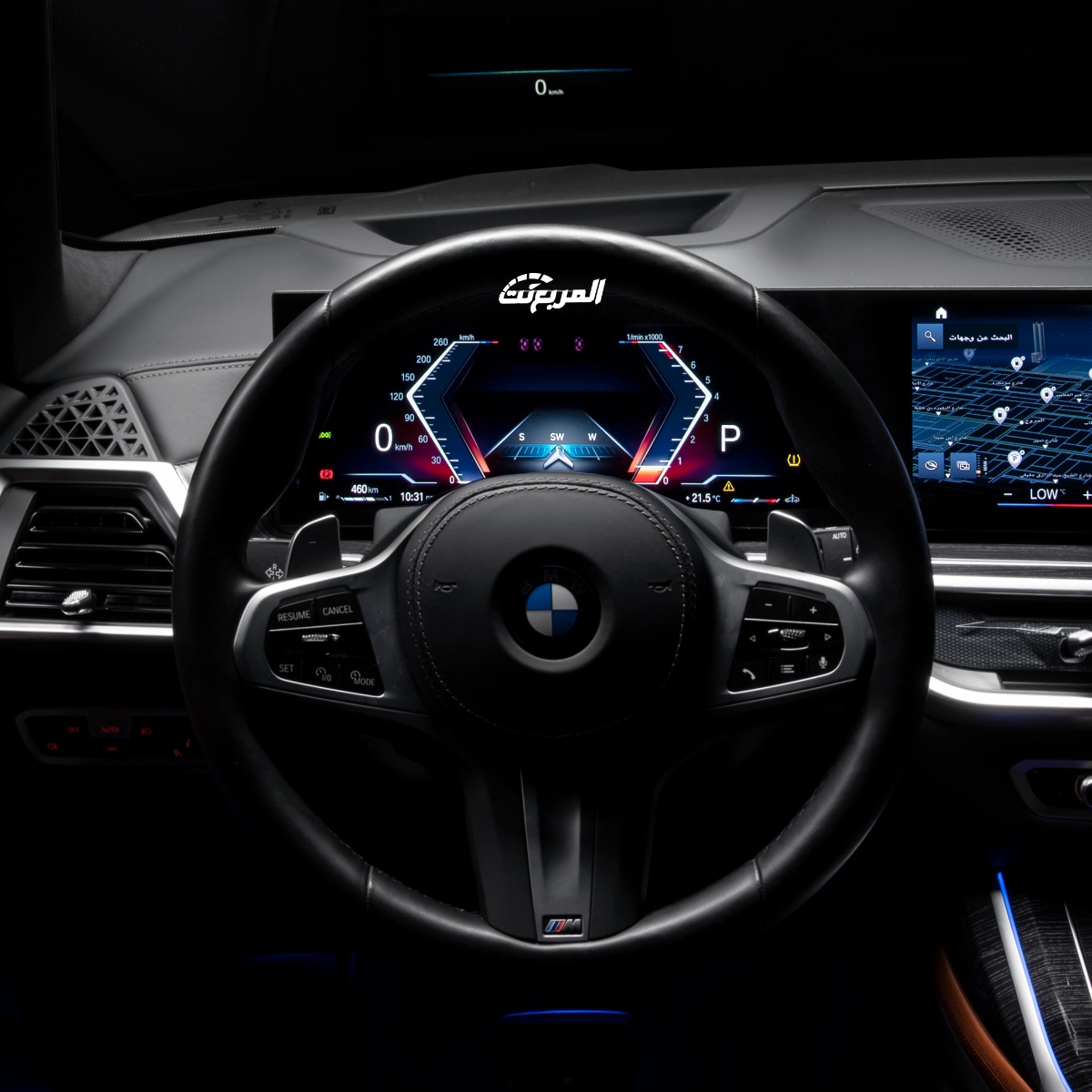 بي إم دبليو X7 2024 مواصفات وأسعار أكبر إس يو في في سلسلة X بي إم دبليو X7 2024 مواصفات وأسعار أكبر إس يو في في سلسلة X 2