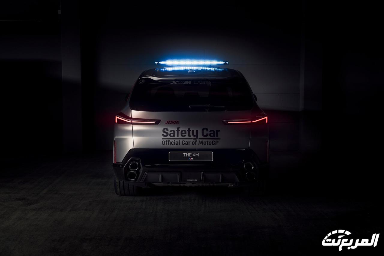 السيارة الأقوى في تاريخ بي ام دبليو تتألق في دور سيارة الأمان لبطولة العالم للدراجات النارية 2024 السيارة الأقوى في تاريخ بي ام دبليو تتألق في دور سيارة الأمان لبطولة العالم للدراجات النارية 2024 13