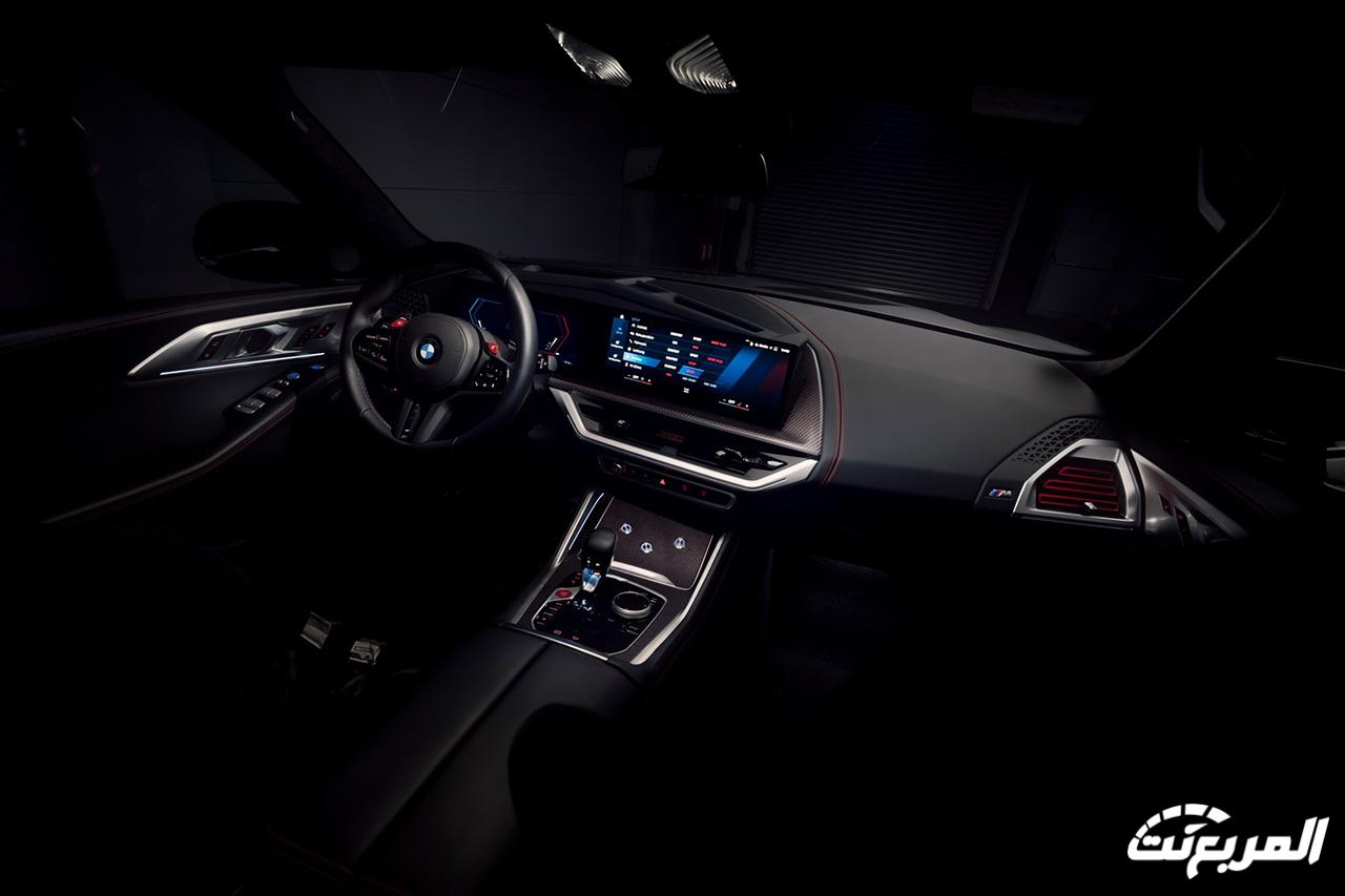 السيارة الأقوى في تاريخ بي ام دبليو تتألق في دور سيارة الأمان لبطولة العالم للدراجات النارية 2024 السيارة الأقوى في تاريخ بي ام دبليو تتألق في دور سيارة الأمان لبطولة العالم للدراجات النارية 2024 11