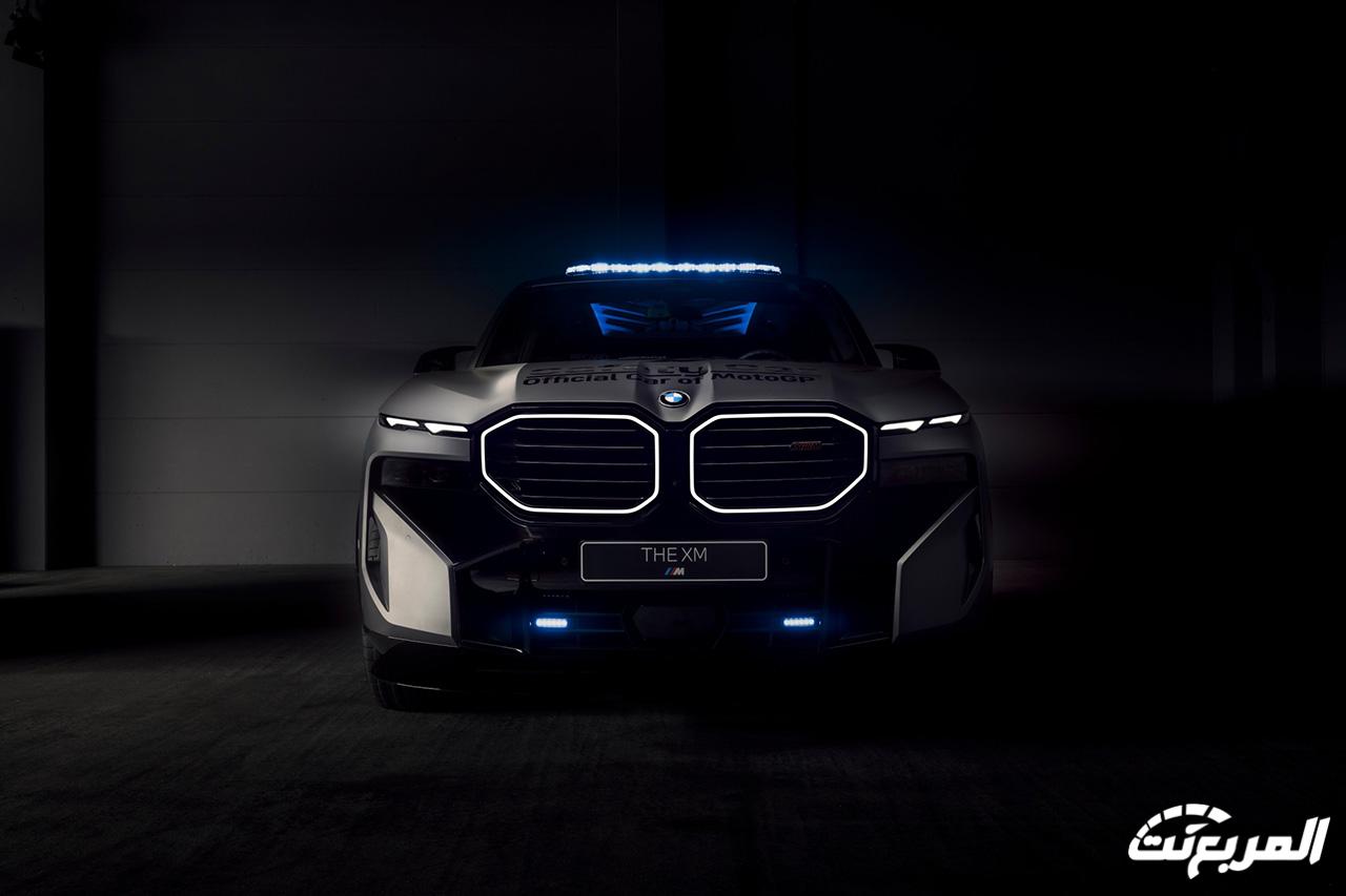 السيارة الأقوى في تاريخ بي ام دبليو تتألق في دور سيارة الأمان لبطولة العالم للدراجات النارية 2024 السيارة الأقوى في تاريخ بي ام دبليو تتألق في دور سيارة الأمان لبطولة العالم للدراجات النارية 2024 10