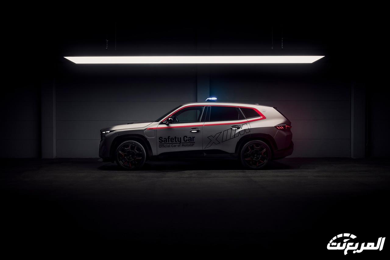 السيارة الأقوى في تاريخ بي ام دبليو تتألق في دور سيارة الأمان لبطولة العالم للدراجات النارية 2024 السيارة الأقوى في تاريخ بي ام دبليو تتألق في دور سيارة الأمان لبطولة العالم للدراجات النارية 2024 7