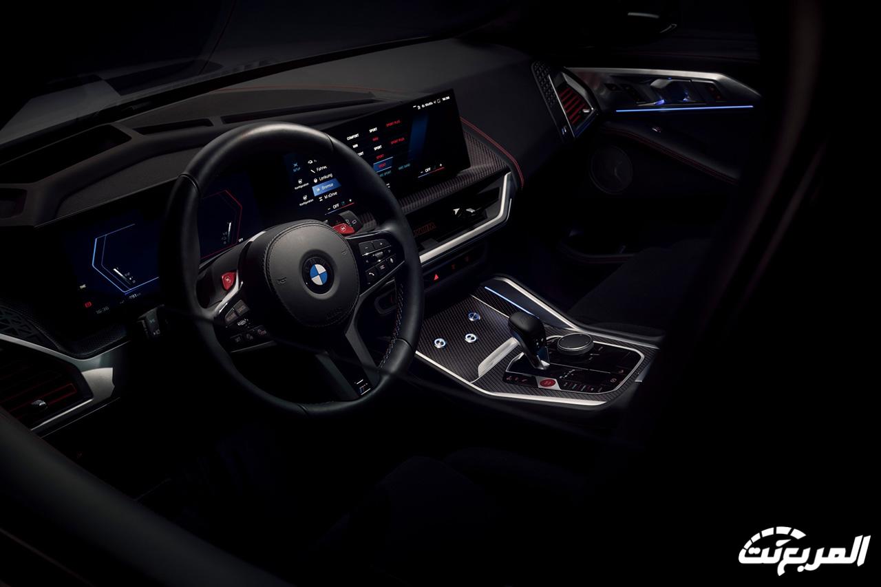 السيارة الأقوى في تاريخ بي ام دبليو تتألق في دور سيارة الأمان لبطولة العالم للدراجات النارية 2024 السيارة الأقوى في تاريخ بي ام دبليو تتألق في دور سيارة الأمان لبطولة العالم للدراجات النارية 2024 6