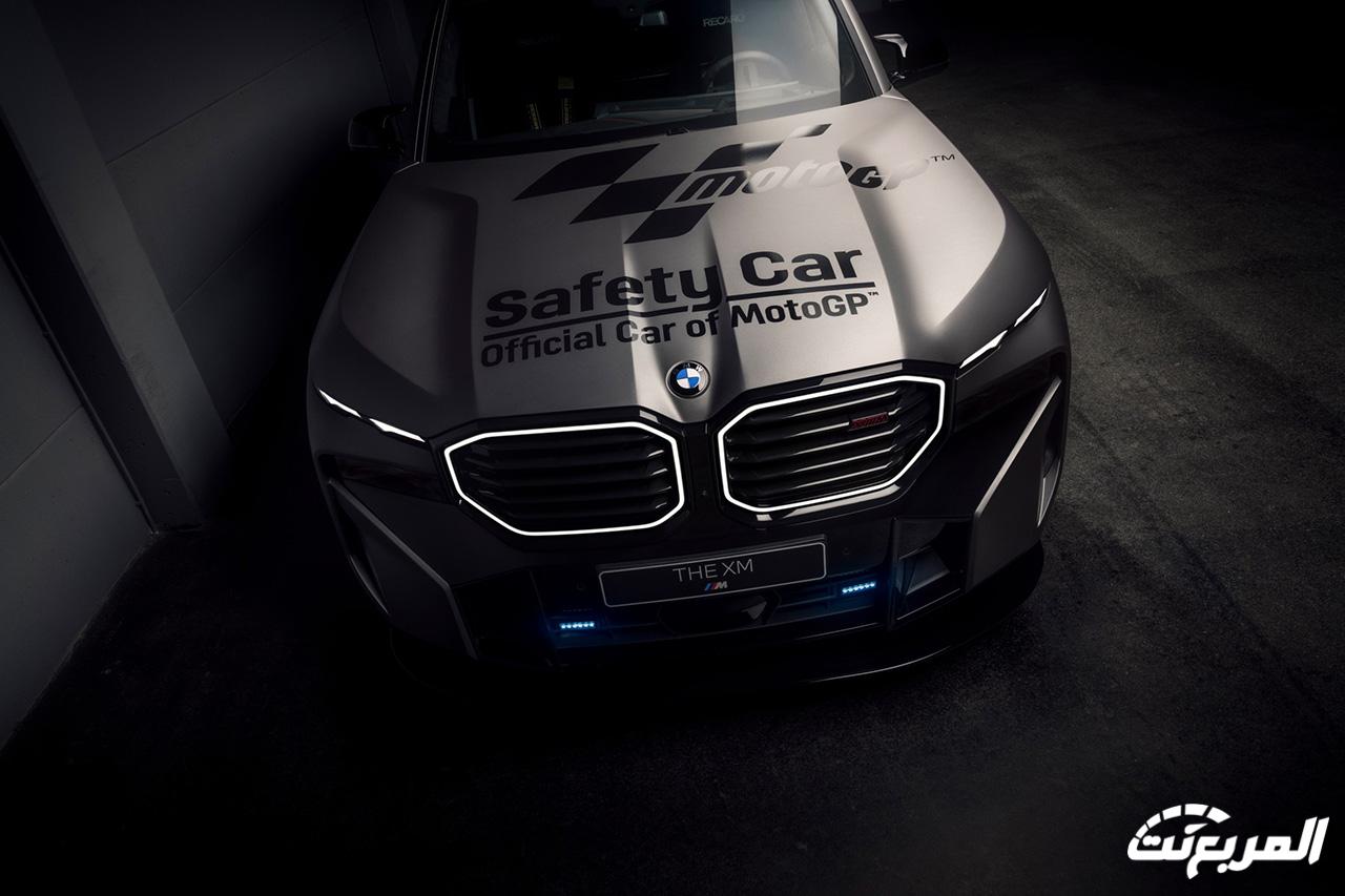 السيارة الأقوى في تاريخ بي ام دبليو تتألق في دور سيارة الأمان لبطولة العالم للدراجات النارية 2024 السيارة الأقوى في تاريخ بي ام دبليو تتألق في دور سيارة الأمان لبطولة العالم للدراجات النارية 2024 3