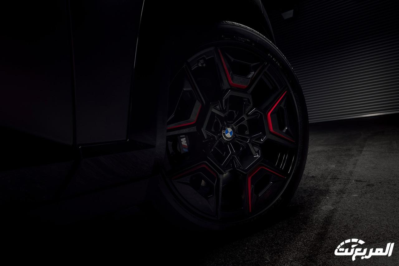 السيارة الأقوى في تاريخ بي ام دبليو تتألق في دور سيارة الأمان لبطولة العالم للدراجات النارية 2024 السيارة الأقوى في تاريخ بي ام دبليو تتألق في دور سيارة الأمان لبطولة العالم للدراجات النارية 2024 4