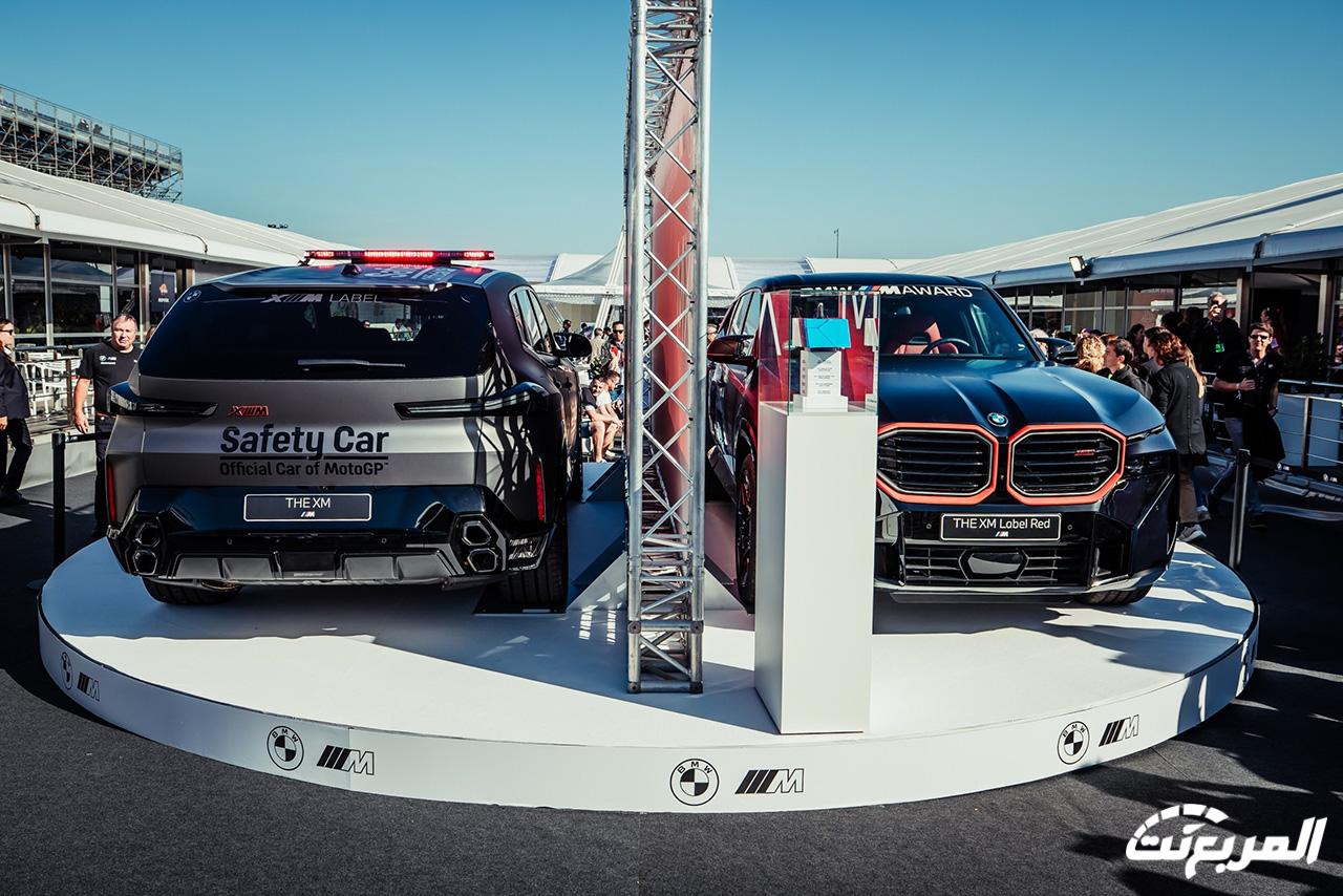 السيارة الأقوى في تاريخ بي ام دبليو تتألق في دور سيارة الأمان لبطولة العالم للدراجات النارية 2024 السيارة الأقوى في تاريخ بي ام دبليو تتألق في دور سيارة الأمان لبطولة العالم للدراجات النارية 2024 2