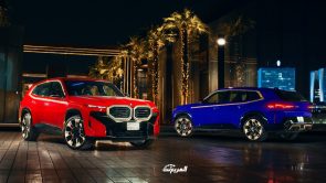 بي ام دبليو XM 2024 في جلسة تصوير خاصة “41 صورة” BMW XM 2024 بي ام دبليو XM 2024 في جلسة تصوير خاصة “41 صورة” BMW XM 2024 3