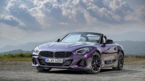 عروض بي ام دبليو الناغي “نهاية العام” على سيارة Z4 موديلات 2023 و 2024 عروض بي ام دبليو الناغي “نهاية العام” على سيارة Z4 موديلات 2023 و 2024 2