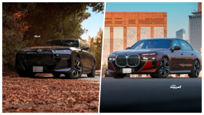 بي ام دبليو الفئة السابعة 2024 “الفخامة تتجسد في سيارة”.. هل يوجد اختلاف كبير بين نسختيها (الكهرباء والبنزين)؟ بي ام دبليو الفئة السابعة 2024 “الفخامة تتجسد في سيارة”.. هل يوجد اختلاف كبير بين نسختيها (الكهرباء والبنزين)؟ 7