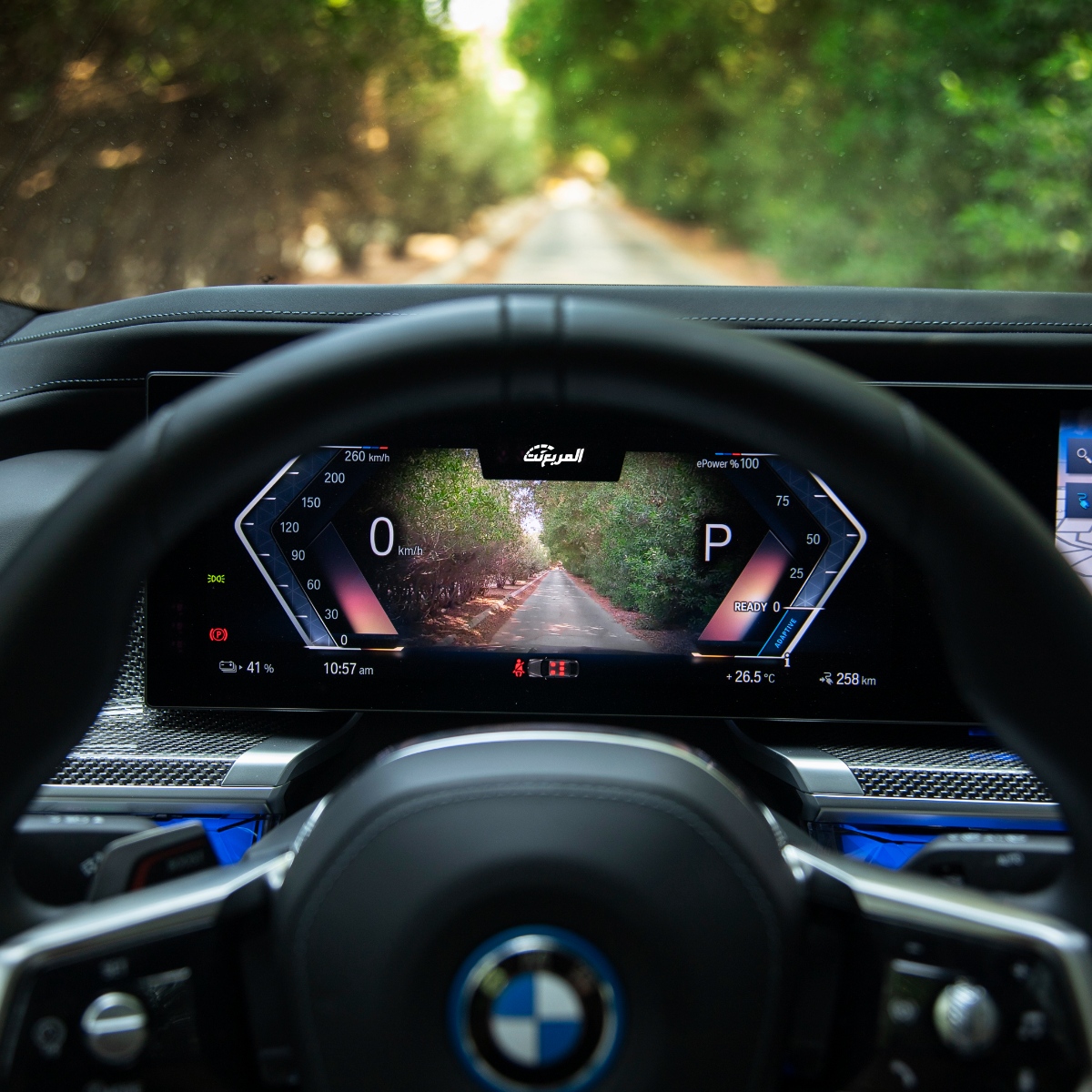 بي ام دبليو i7 "الفئة السابعة الكهربائية" في جلسة تصوير خاصة "57 صورة" BMW i7 2024 بي ام دبليو i7 "الفئة السابعة الكهربائية" في جلسة تصوير خاصة "57 صورة" BMW i7 2024 9