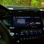 بيجو-408-2024-المربع-نت-35