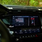 بيجو-408-2024-المربع-نت-37