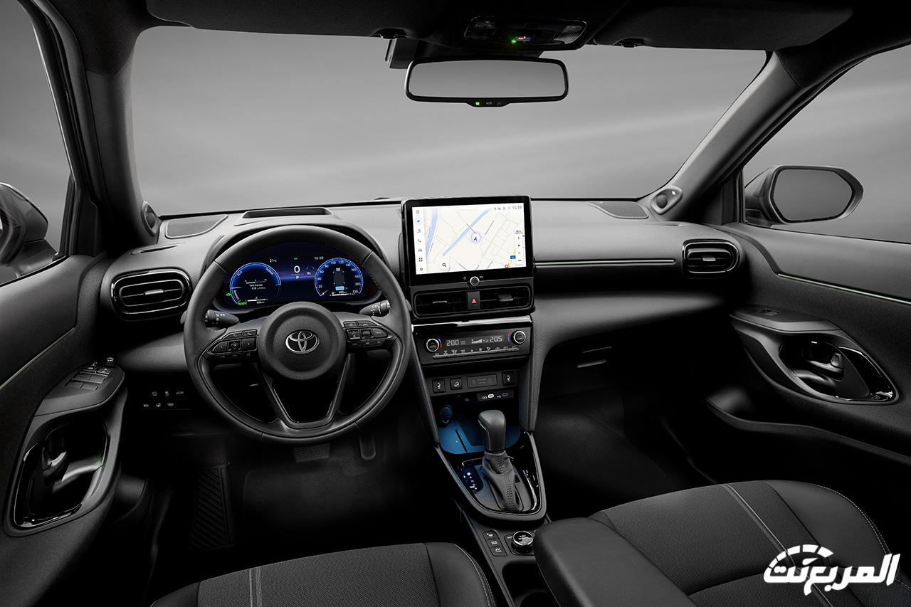 تويوتا يارس كروس 2024 تنكشف رسمياً بالمزيد من القوة وتقنيات متقدمة جديدة تويوتا يارس كروس 2024 تنكشف رسمياً بالمزيد من القوة وتقنيات متقدمة جديدة 3
