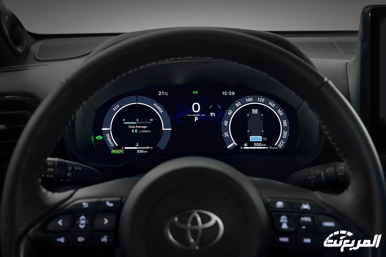 تويوتا يارس كروس 2024 تنكشف رسمياً بالمزيد من القوة وتقنيات متقدمة جديدة تويوتا يارس كروس 2024