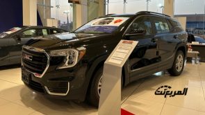 عروض جمس GMC الجميح "نهاية العام" على سيارة تيرين 2023 لفترة محدودة عروض جمس GMC الجميح "نهاية العام" على سيارة تيرين 2023 لفترة محدودة 3