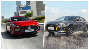 وش تختار من الصيني.. “جي ايه سي امباو 2024 أو ام جي GT 2023” في مقارنة شاملة وش تختار من الصيني.. “جي ايه سي امباو 2024 أو ام جي GT 2023” في مقارنة شاملة 1