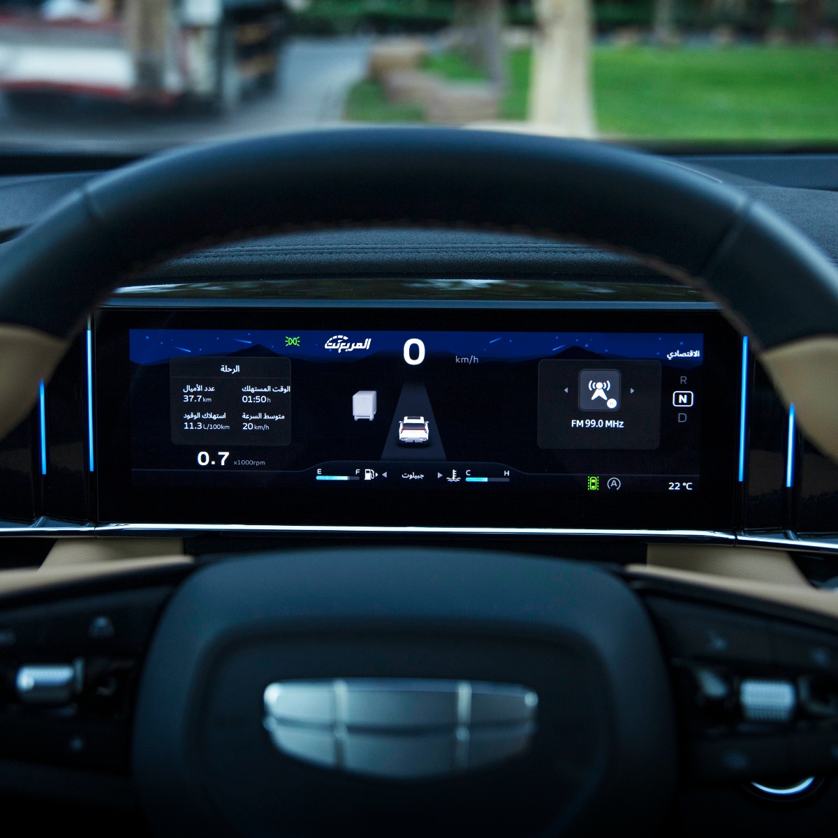 جيلي ستار راي 2024 في جلسة تصوير خاصة “51 صورة” Geely Starray 2024 جيلي ستار راي 2024 في جلسة تصوير خاصة “51 صورة” Geely Starray 2024 31