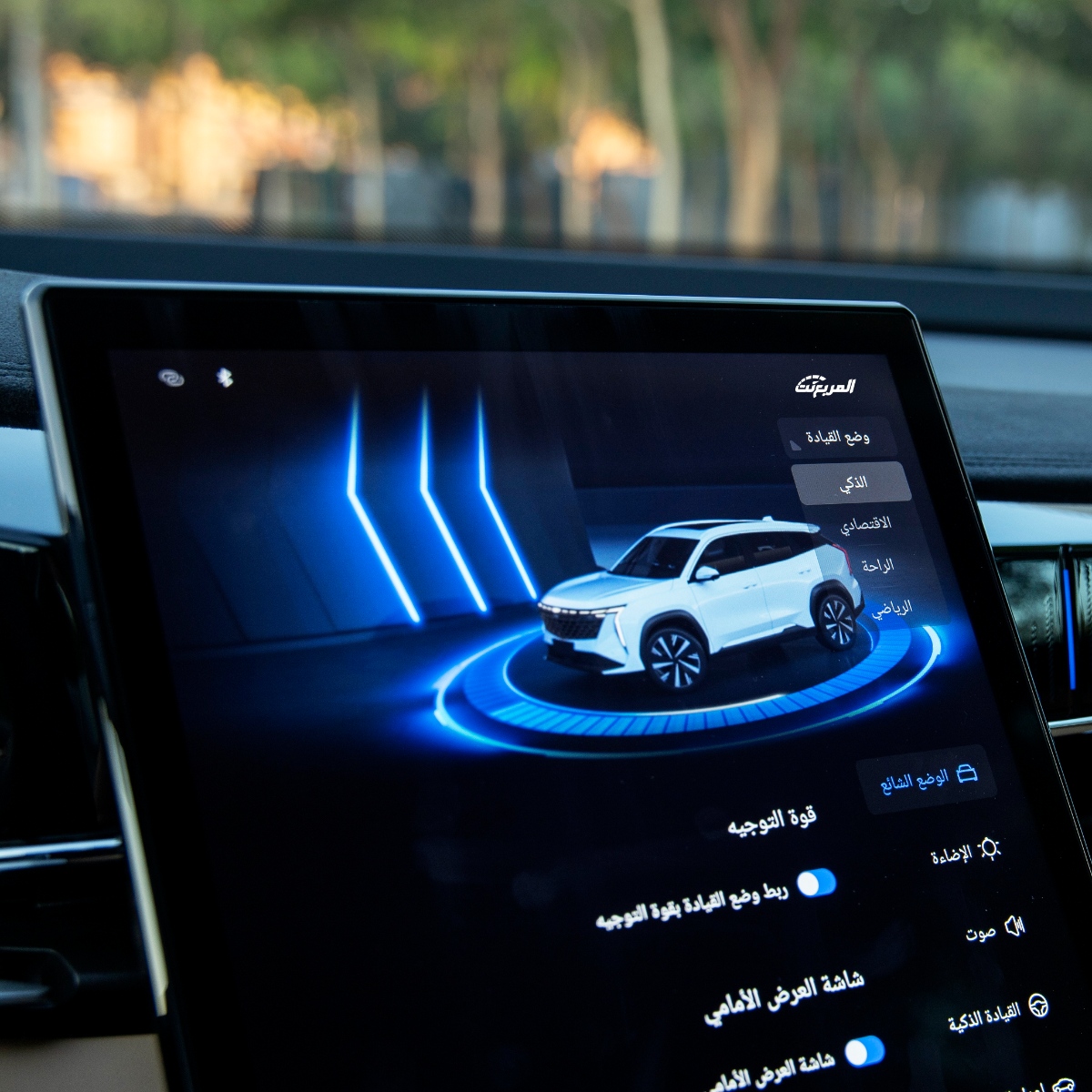 جيلي ستار راي 2024 في جلسة تصوير خاصة “51 صورة” Geely Starray 2024 جيلي ستار راي 2024 في جلسة تصوير خاصة “51 صورة” Geely Starray 2024 36