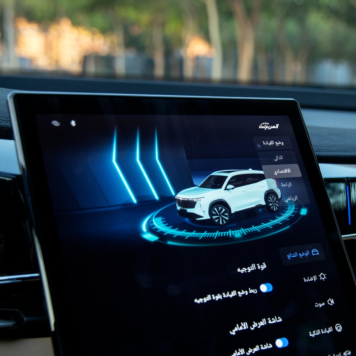 جيلي ستار راي 2024 في جلسة تصوير خاصة “51 صورة” Geely Starray 2024 جيلي ستار راي 2024 في جلسة تصوير خاصة “51 صورة” Geely Starray 2024 37