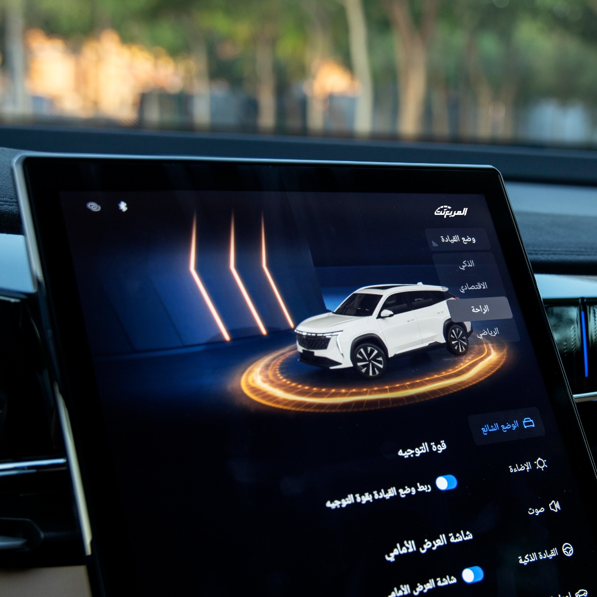 جيلي ستار راي 2024 في جلسة تصوير خاصة “51 صورة” Geely Starray 2024 جيلي ستار راي 2024 في جلسة تصوير خاصة “51 صورة” Geely Starray 2024 38