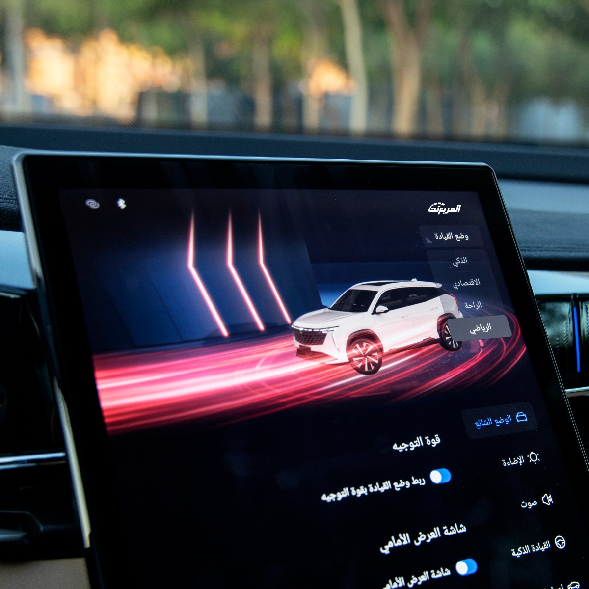 جيلي ستار راي 2024 في جلسة تصوير خاصة “51 صورة” Geely Starray 2024 جيلي ستار راي 2024 في جلسة تصوير خاصة “51 صورة” Geely Starray 2024 39