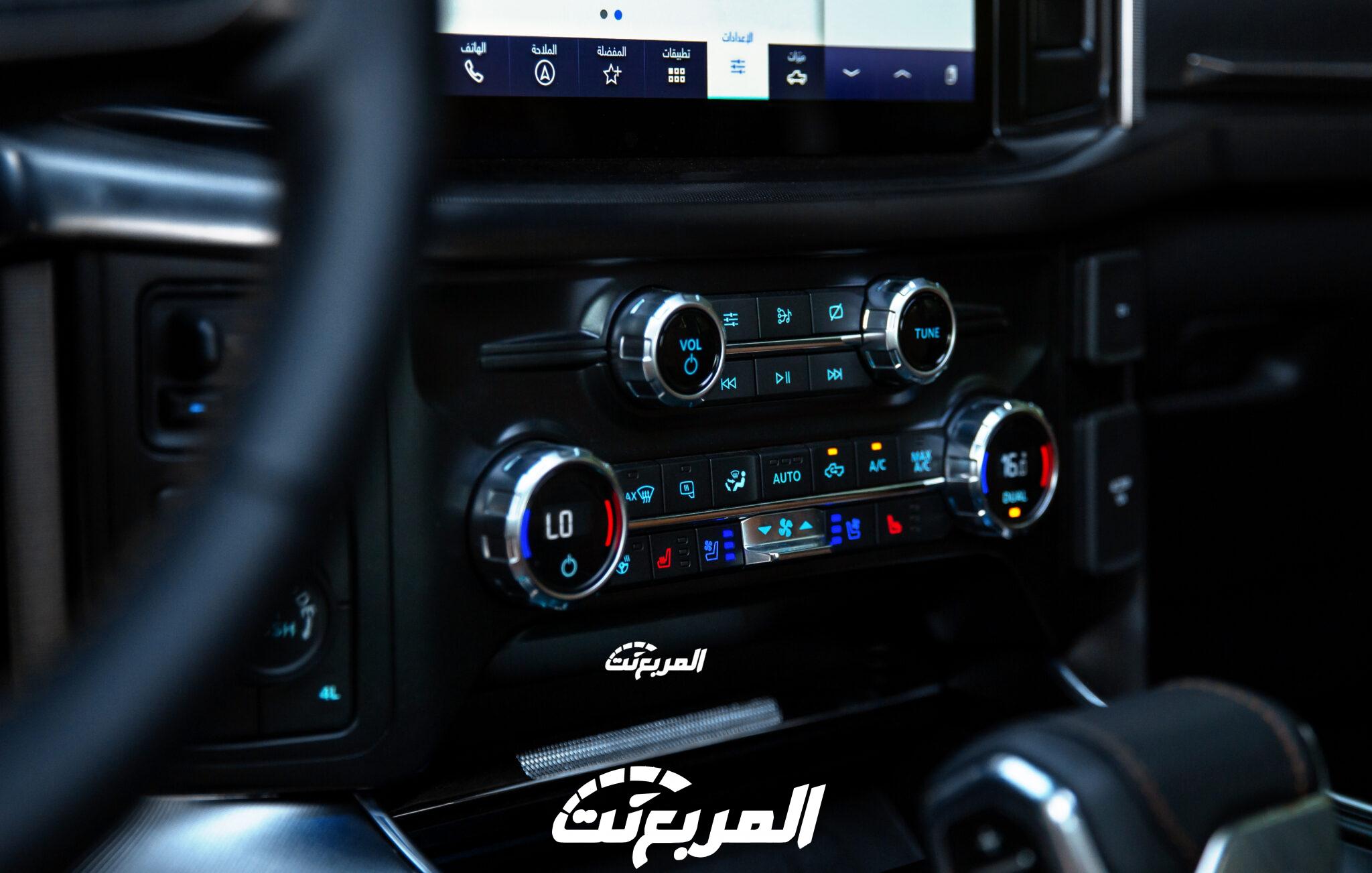 فورد F-150 2023 اليك مواصفات البيك اب الاكثر متانة من الصانع الامريكي في السعودية فورد F-150 2023 التجهيزات التقنية