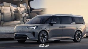 فولفو EM90 هي أول ميني فان كهربائية فاخرة للعلامة السويدية بمدى يتجاوز 730 كيلومتر! فولفو EM90