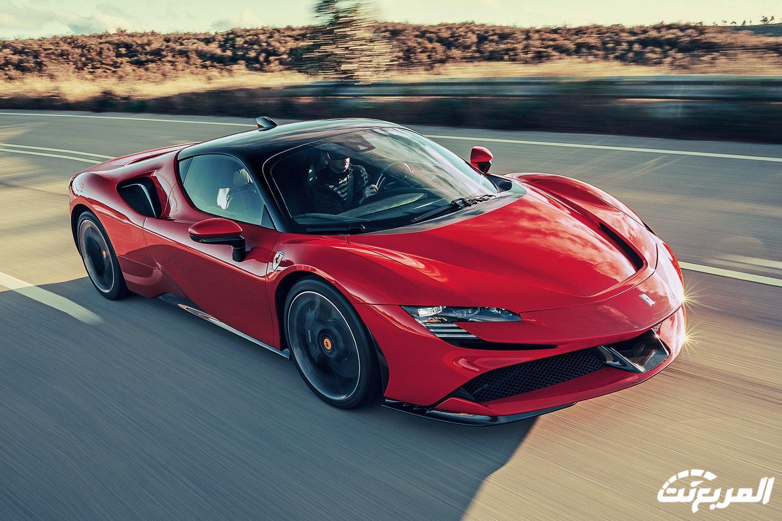 تعرف على 10 من أسرع السيارات الهجينة في العالم من حيث السرعة القصوى فيراري SF90