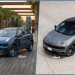 عروض لينك اند كو الجبر على سيارة لينك اند كو 01 و 05 لفترة محدودة عروض لينك اند كو الجبر على سيارة لينك اند كو 01 و 05 لفترة محدودة 2