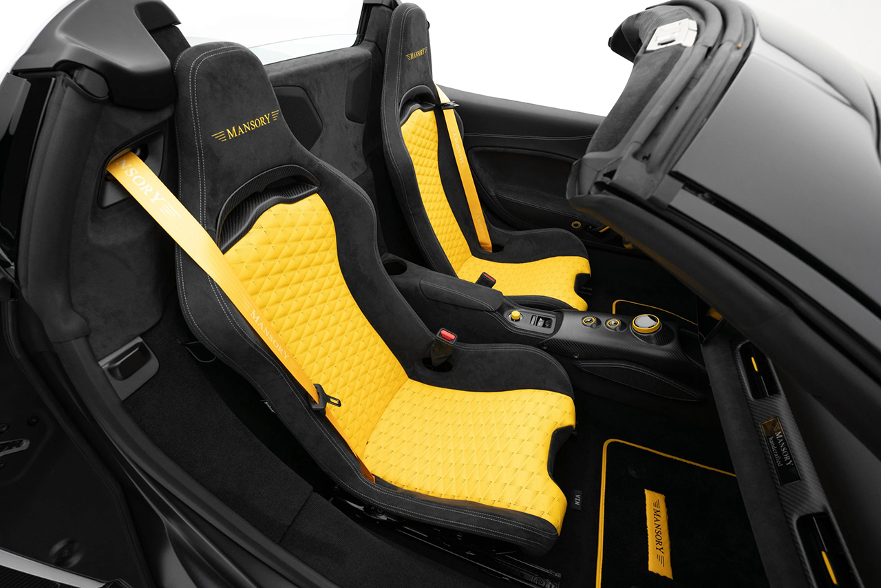 مازيراتي MC20 تحصل على تعديلات جريئة ملفتة للنظر من مانسوري بقوة 720 حصان مازيراتي MC20 تحصل على تعديلات جريئة ملفتة للنظر من مانسوري بقوة 720 حصان 12