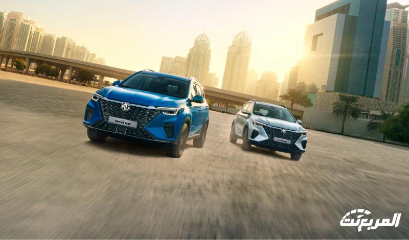 سعر ام جي RX5 2023 في السعودية: اكتشفه بالفئات والمواصفات مواصفات سيارة ام جي RX5 2023