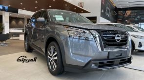 عروض نيسان من بترومين بمناسبة الذكرى 90 لفترة محدودة على نيسان باثفايندر للتقسيط والكاش باك عروض نيسان من بترومين بمناسبة الذكرى 90 لفترة محدودة على نيسان باثفايندر للتقسيط والكاش باك 1