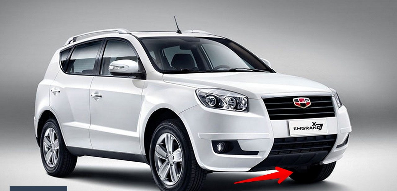 ما هي أسعار جيلي امجراند 2017 للبيع في السوق السعودي؟ ما هي أسعار جيلي امجراند 2017 للبيع في السوق السعودي؟ 3