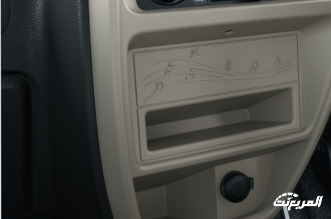 اسعار السوزوكي الفان 2024 في السعودية وأبرز مواصفاتها اسعار السوزوكي الفان 2024 في السعودية وأبرز مواصفاتها 8