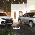 لكزس LX للعائلة: أي الفئات أكثر ملائمة وعملية للعائلة من الاس يو في الأكبر بتشكيلة العلامة اليابانية لكزس LX للعائلة: أي الفئات أكثر ملائمة وعملية للعائلة من الاس يو في الأكبر بتشكيلة العلامة اليابانية 2