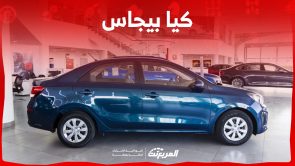 مواصفات كيا بيجاس 2023 أرخص سيدان كورية للشباب مواصفات كيا بيجاس 2023 أرخص سيدان كورية للشباب 2