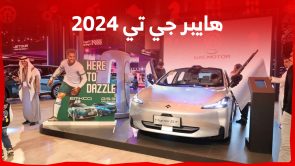 هايبر جي شمواصفات جي أيه سي هايبر جي تي 2024 سيدان مستقبلية بقوة 335 حصانتي 2024