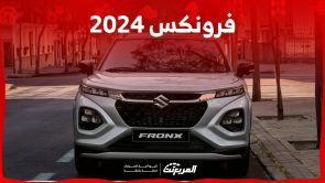 مواصفات سوزوكي فرونكس 2024 سيارة الشباب الموفرة للوقود سيارة سوزوكي فرونكس 2024