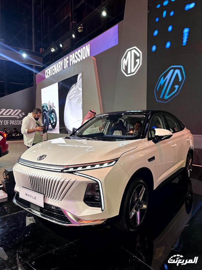 مواصفات سيارة ام جي Whale الجديدة SUV كوبيه بقوة 228 حصان و 8 سرعات مواصفات سيارة ام جي Whale الجديدة SUV كوبيه بقوة 228 حصان و 8 سرعات 2