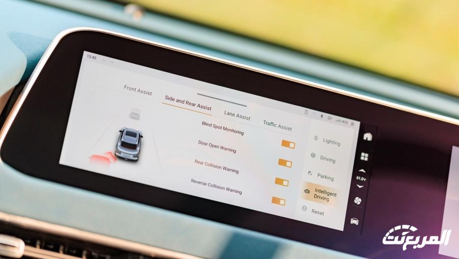 اورا-03-2024-المربع-نت-5