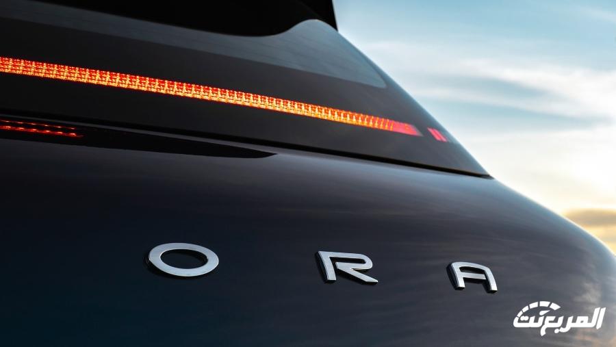 اورا-03-2024-المربع-نت-9