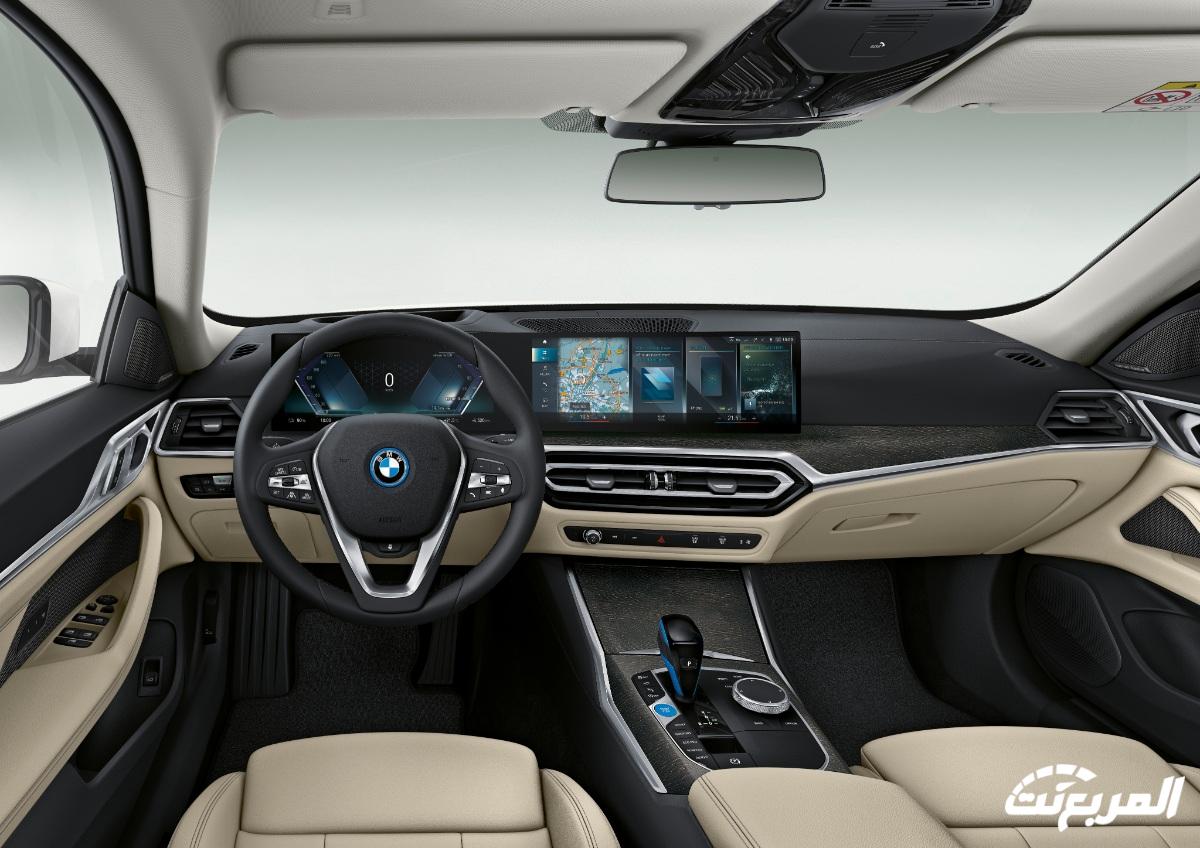 بي-ام-دبليو-الفئة-الرابعة-الكهربائية-2023-13