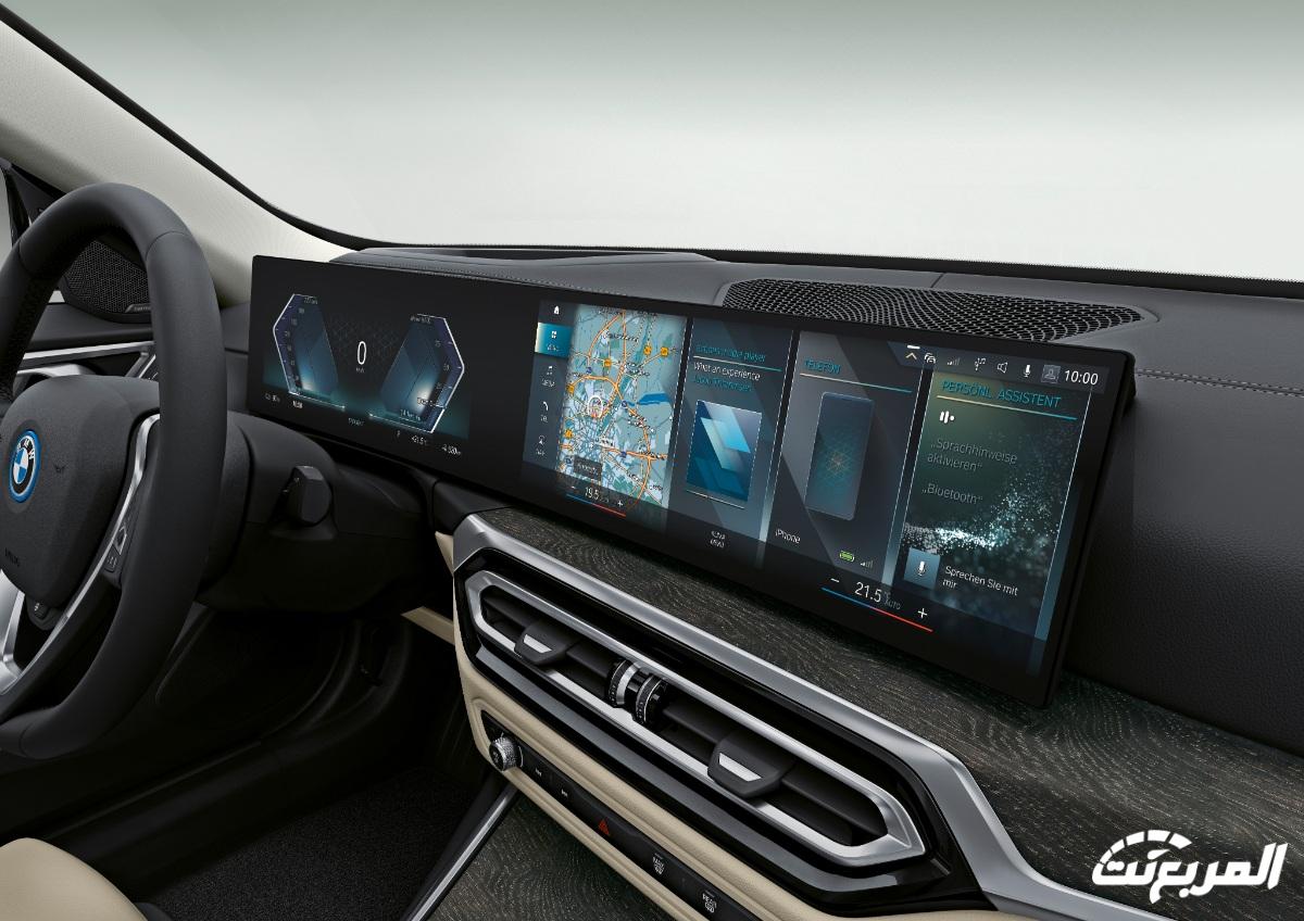 بي-ام-دبليو-الفئة-الرابعة-الكهربائية-2023-14