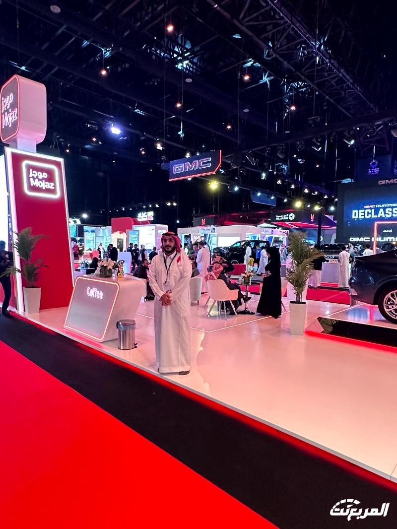 موجز Mojaz في معرض الرياض: احمي نفسك من الاحتيال عند شراء سيارة مستعملة في السعودية موجز Mojaz في معرض الرياض: احمي نفسك من الاحتيال عند شراء سيارة مستعملة في السعودية 12