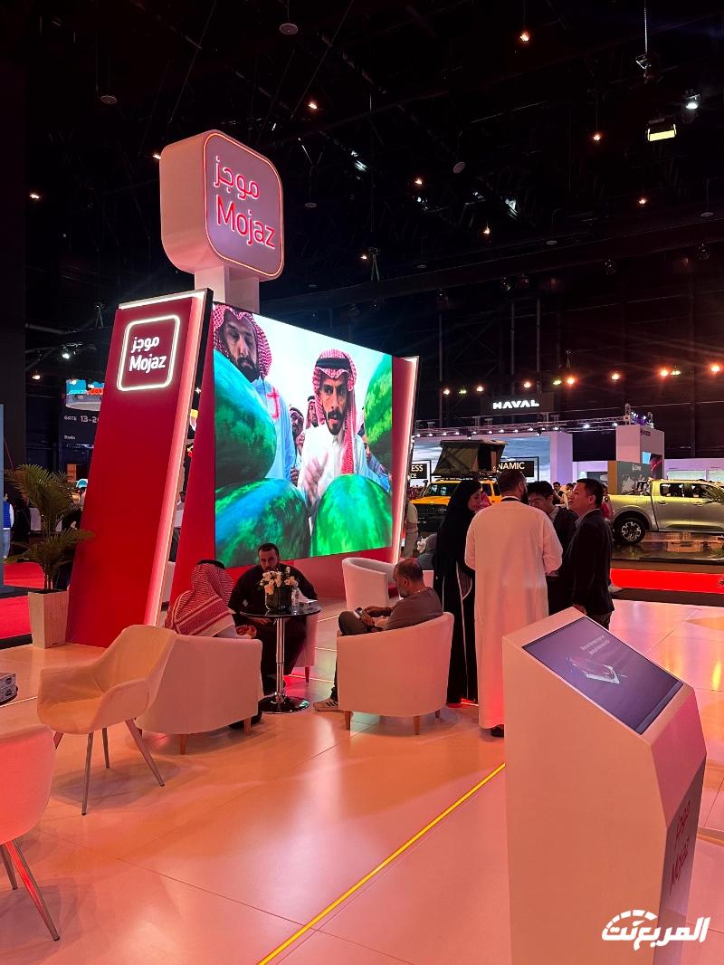 موجز Mojaz في معرض الرياض: احمي نفسك من الاحتيال عند شراء سيارة مستعملة في السعودية موجز Mojaz في معرض الرياض: احمي نفسك من الاحتيال عند شراء سيارة مستعملة في السعودية 19