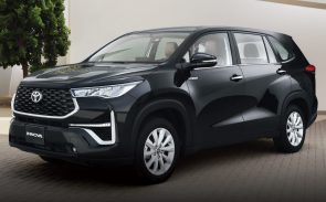 تويوتا انوفا 2024.. 5 مزايا تبرز ملائمتها للعائلة مع خيار الهايبرد الجديد تويوتا انوفا 2024.. 5 مزايا تبرز ملائمتها للعائلة مع خيار الهايبرد الجديد 13