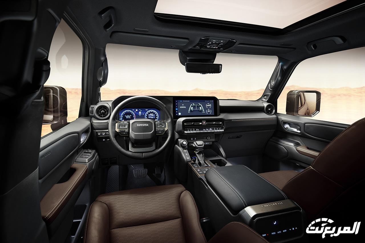 بيع 1,000 نسخة من تويوتا برادو 2024 الجديدة كلياً في 30 دقيقة فقط في ألمانيا بيع 1,000 نسخة من تويوتا برادو 2024 الجديدة كلياً في 30 دقيقة فقط في ألمانيا 1