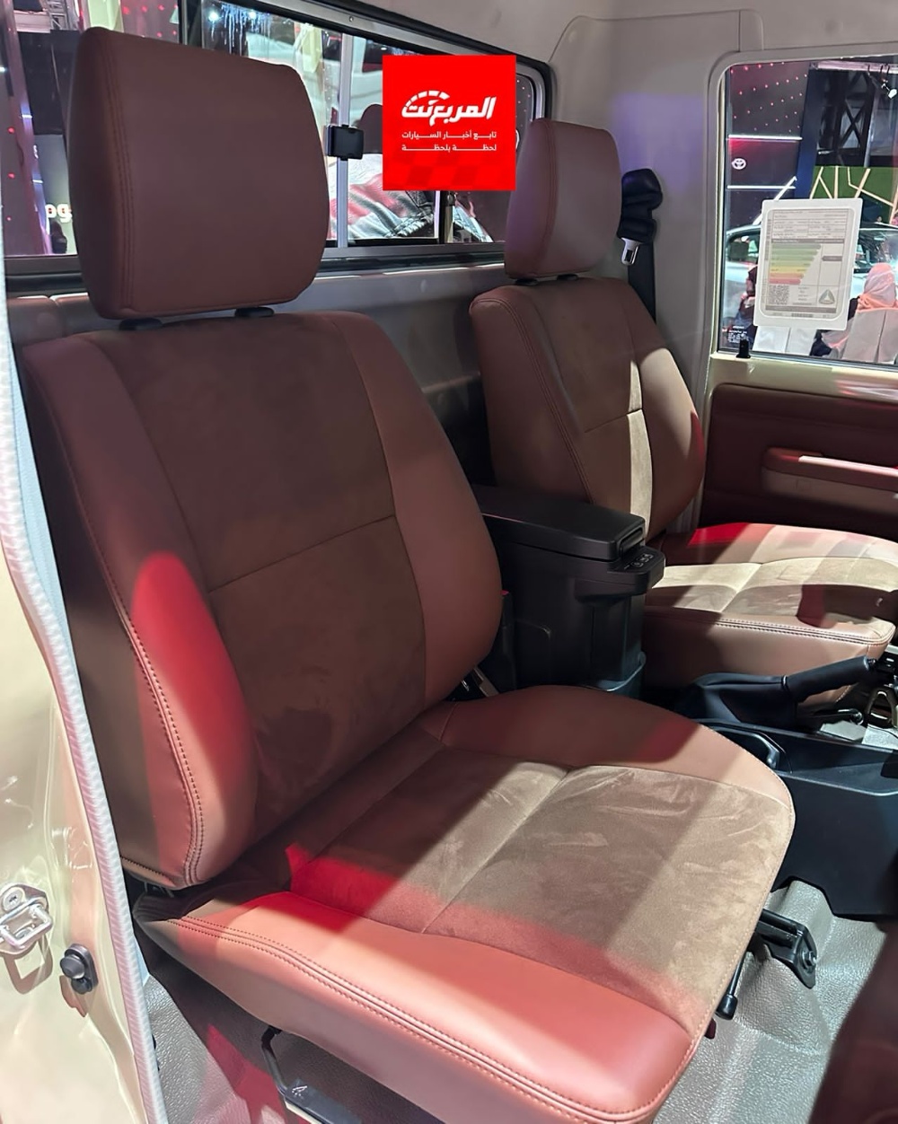 تويوتا تكشف عن سيارتي “ربع وشاص” موديلات 2024 في معرض الرياض 2023.. تعرف على المواصفات والأسعار وخيارات المحركات 5