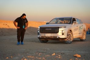 أكثر ما أعجبنا في جايكو J7.. الاس يو في الصينية الجديدة 2024 “عندما تلتقي الأناقة بالأداء” أكثر ما أعجبنا في جايكو J7.. الاس يو في الصينية الجديدة 2024 “عندما تلتقي الأناقة بالأداء” 1